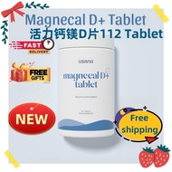 READY STOCK 活力钙镁D片 USANA Magnecal D Plus Tablet Exp：06/2026 (112 Tablets)