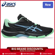 COURT CONTROL FF 4 Men's And Women's Universal Sports Shoes