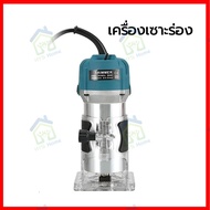 【จัดส่งฟรี】Makita เครื่องเซาะร่อง  ทิมเมอร์ งานไม้ พร้อมดอก 4 ดอก เครื่องตัดหญ้าเราเตอร์ 800W ขนาด 1