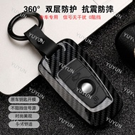 YY For BMW 1 3 5 7 Series 320li X1 X3 X5 X6 Key Case Cover Shell Blade Key Holder New Model