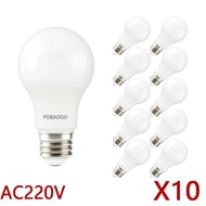 10ชิ้นโคมไฟหลอดไฟ LED AC220V 210V 230V E27 E14 3W 6W 9W 12W 15W 18W 20W โคมไฟบ้านห้องนั่งเล่นหลอดไฟ AP 220V