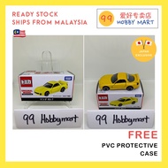 Tomica Shop Original Model Mazda RX-7 RX7 Yellow