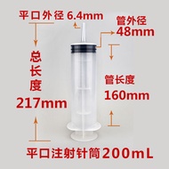 Handbag hand Push syringe dispensing syringe industrial syringe experiment with flat point glue inje