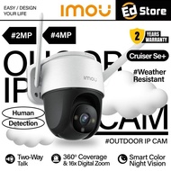 Dahua IMOU Cruiser SE+ 2K 4MP Wi-FI PT 360" IP66 Outdoor Security CCTV Camera | Smart Color Night Vision | 2-Way Talk