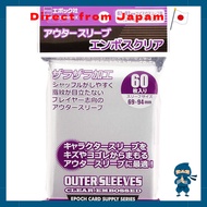 Direct From Japan
EPOCH Outer Sleeve Embossed Clear Regular Size 69×94mm (Fits Size 67×92mm) 60 piec