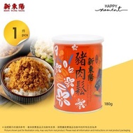 新東陽 - 精緻豬肉鬆 Fried Pork Fiber (180g)