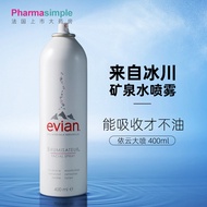 France Evian/Evian Natural Mineral Water Facial Spray Makeup Toner Moisturizing