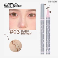 [6074](พร้อมส่ง) charming mole maker ปากกาทำจุดไฝเสน่ห์