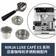 ES601ES655ES701 Cawan Tunggal Asal Cawan Berganda Empat Cawan Serbuk Mangkuk Penapis Pemegang