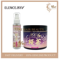ELENCE 2001 PLUS Sakura Cha Scalp Hair Pack 240g + Repair Hair Serum 65ml