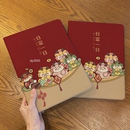 Book Style iPad Protective Cases Safe Joy Suitable For 10 Shock-Resistant Air 7 6 5 mini 7 6 With Pe