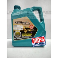PERODUA 0W20 ENGINE OIL