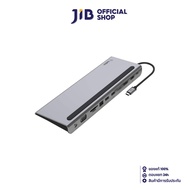 DOCKING STATION (ด็อกกิ้งสเตชั่น) BELKIN CONNECT - USB-C 11-IN-1 MULTIPORT DOCK