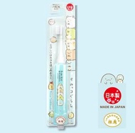 Minimum - HAPICA角落生物兒童電動牙刷 (粉藍色) 日本製