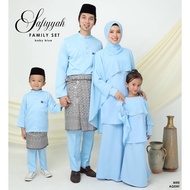 SET FAMILY WARNA BABY BLUE  | BAJU KURUNG MODEN SAFIYYAH | BAJU RAYA SEDONDON | SET IBU ANAK | RAYA
