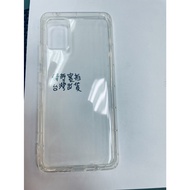 Samsung Phone Case samsung A51 5G a51 5g a515g A 51 a 51 5g Shock-resistant Case Air Cushion Shock-r