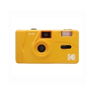 Máy ảnh phim Kodak M35 Máy ảnh ảnh không dùng một lần