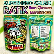 Pelet Maru Batik Super Hero Squad Channa Maru