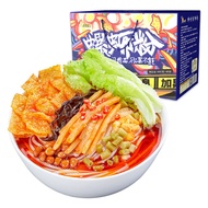 แท้ Liuzhou Snail Nail Soup ก๋วยเตี๋ยว 400g * 10 ถึง Good Joy Snail Nails ในกล่องของขวัญรสเผ็ดข้าวก๋