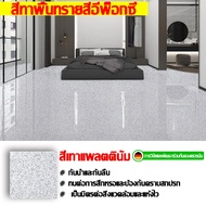 【แข็งเหมือนกระเบื้อง】2025 นำเข้า สีทาพื้นปูนepoxy 3000g สีท พื้นปูนซีเมนต์ 10เอฟเฟกต์ใน1 อีพ๊อกซี่ ส