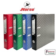 HORSE H-423 A4 2-Inch Wide Spine File