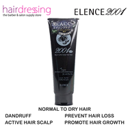 Elence 2001 Plus Black Garlic Scalp Hair Pack (240g)