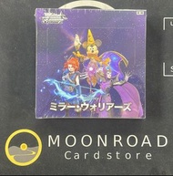 WS Weiss Schwarz Disney Mirrorverse 原箱 原盒