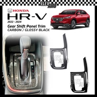 Honda HR-V HRV 2022 - 2024 Gear Shift Panel Trim Carbon Black Interior Accessories 2023