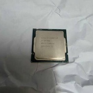 Intel i7-10700K CPU