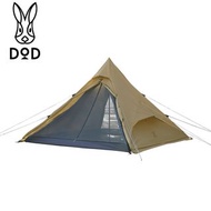 🇯🇵日本直送🇯🇵『日本露營品牌DOD營舞者』One Pole Tent RX 六人方形金仔營 (T6-817-TN / T6-817-KH) 戶外露營金字塔多人家庭團體印地安帳篷營帳