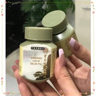 home799 Ginseng Lin-zi Gejie Pil vitamins pampataba (30 pcs)
