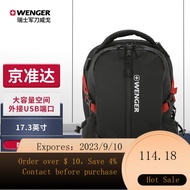 NEW Wigo（WENGER）Swiss Army Knife17.3Inch Backpack Computer Bag StrapUSBInterface Schoolbag BlackS868309048A IFTJ