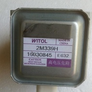Microwave Oven Disassembly Inverter Magnetic Control Tube 2M339H, 539H Packing Microwave Oven Test D