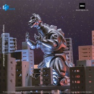 Hiya Toys - Mechagodzilla -  Godzilla vs Mechagodzilla (1993) - 21cm - EBG0282