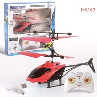 Grosir Mainan Anak Helicopter Sensor Tangan