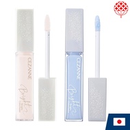 CEZANNE Bright Colorcealer 00 Bright White / 10 Clear Blue [Direct from Japan]