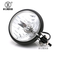 Motorcycle Headlight 883 XL1200Harley Classic Headlight Modified universal front headlight metal ext