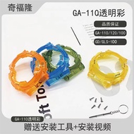 Replacement GA110 GA100 GA120 GA140 Resin Silicone Case Case Watch Accessories