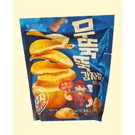 Orion Muttukttuk Potato Chips – Black Pepper Flavor
