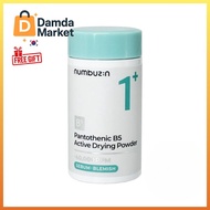 numbuzin No.1 Pantothenic B5 Active Drying Powder  7g