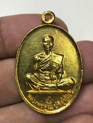 หลวงพ่อคูณปี19รุ่นสร้างบารมีสวยกายากเปิดแบ่งปัน