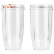 2 Pack Replacement Accessories Cup for Nutribullet Replacement Parts 32Oz for Nutri- 600W and 900W