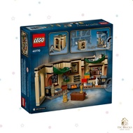 LEGO Harry Potter 40770 Hogwarts Castle: Room of Requirements