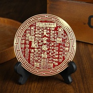 Brass Heaven Official Blessing Red Oil Desktop Ornaments Qiankun Bronze Ware Gossip Card Tik Tok Off