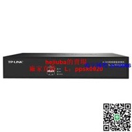 現貨TP-LINK TL-NVR6108K-B八路網絡硬盤錄像機雲存儲手機APP遠程監控