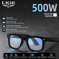 LIGE Smart Glasses AI Voice Wake-Up, AI Object Recognition Photography, AI Smart Q&A, AI Smart Trans
