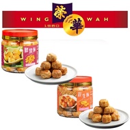 (300G) Hong Kong Brand Wing Wah Malaysia Almond Cashew Taro Peanuts Cookies