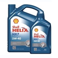 น้ำมันเครื่อง SHELL HELIX HX7 เบนซิน 5W-40 (4+1 / 1 ลิตร)
