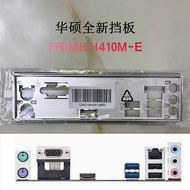 Brand New Original Asus PRIME H410M-E Motherboard Baffle Computer Baffle IO Baffle Unopened
