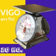 ถูกและดี ตาชั่ง แสตนเลสแท้ VIGO 20 กิโล จานแบน